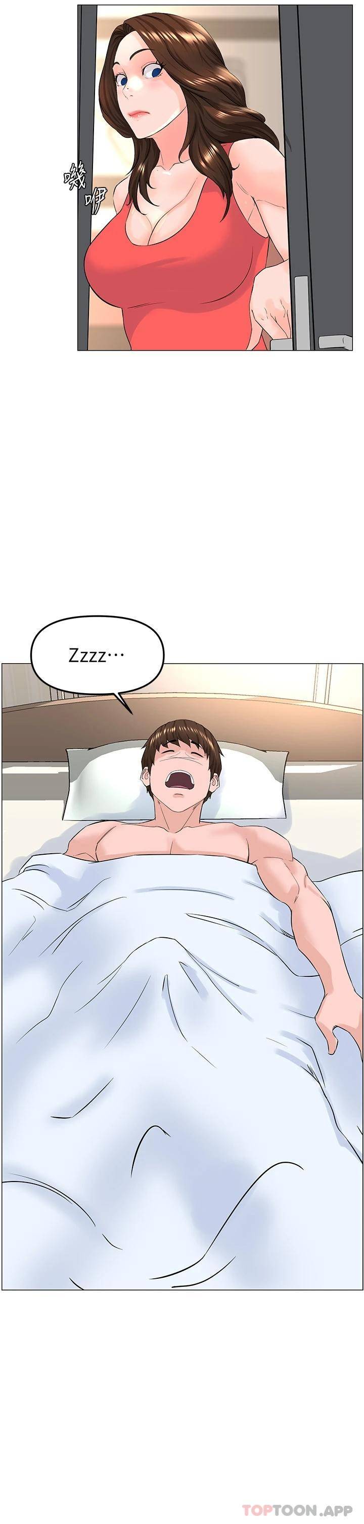[韩国漫画] 楼上的网美 剧情,熟女人妻,巨乳大奶,OL#[36P]-13