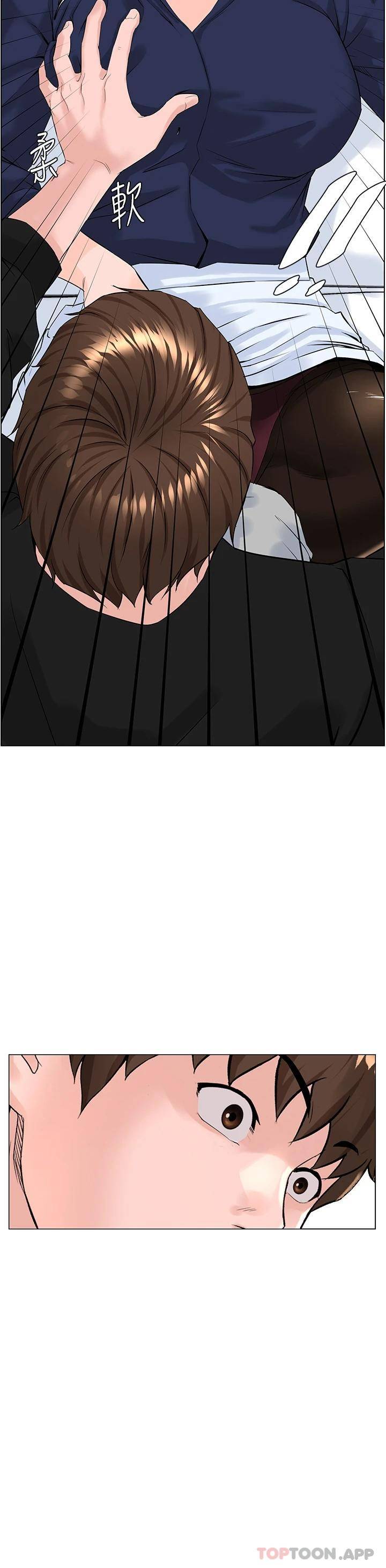 [韩国漫画] 楼上的网美 剧情,熟女人妻,巨乳大奶,OL#[36P]-35