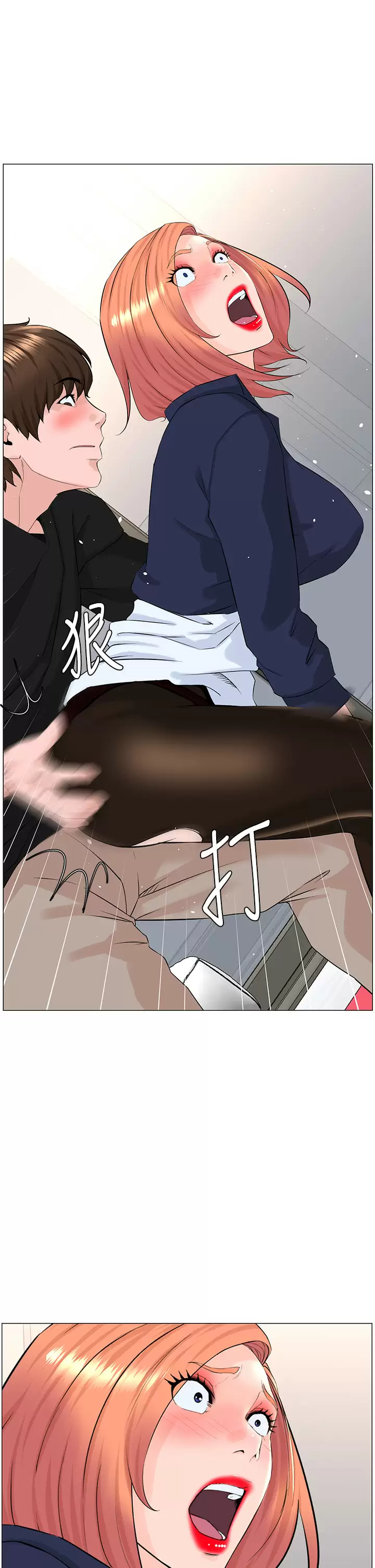 [韩国漫画] 楼上的网美 剧情,熟女人妻,巨乳大奶,OL#[40P]-28