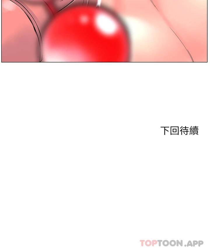 [韩国漫画] 楼上的网美 剧情,熟女人妻,巨乳大奶,OL#[35P]-35