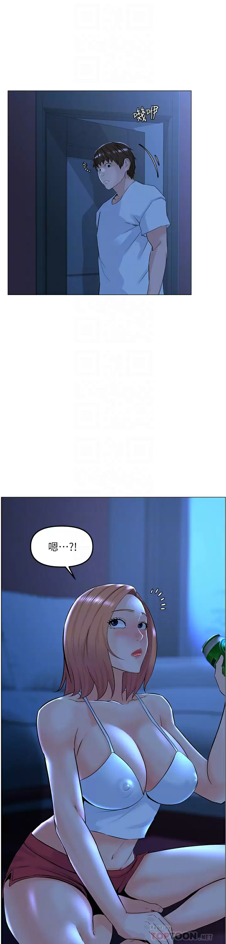 [韩国漫画] 楼上的网美 剧情,熟女人妻,巨乳大奶,OL#[38P]-12