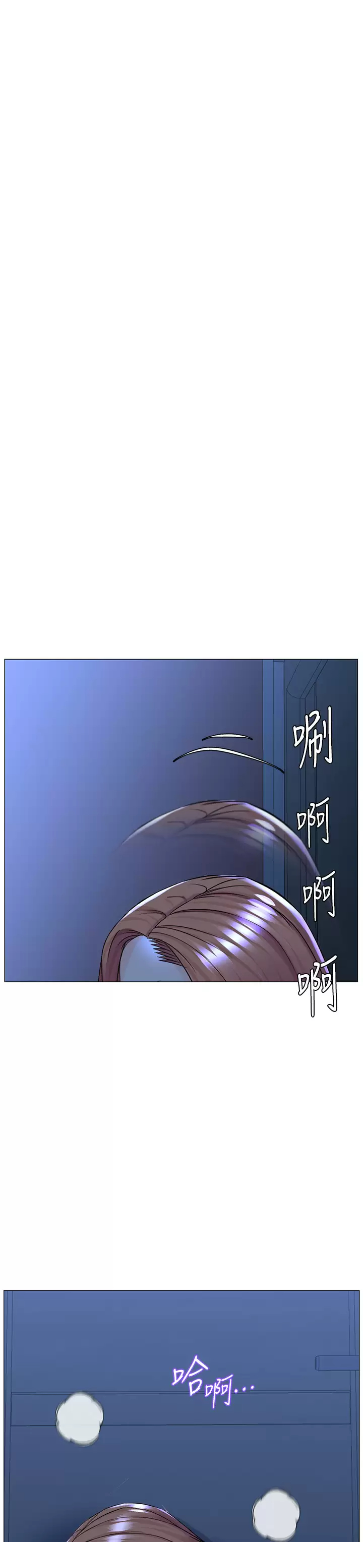 [韩国漫画] 楼上的网美 剧情,熟女人妻,巨乳大奶,OL#[38P]-28
