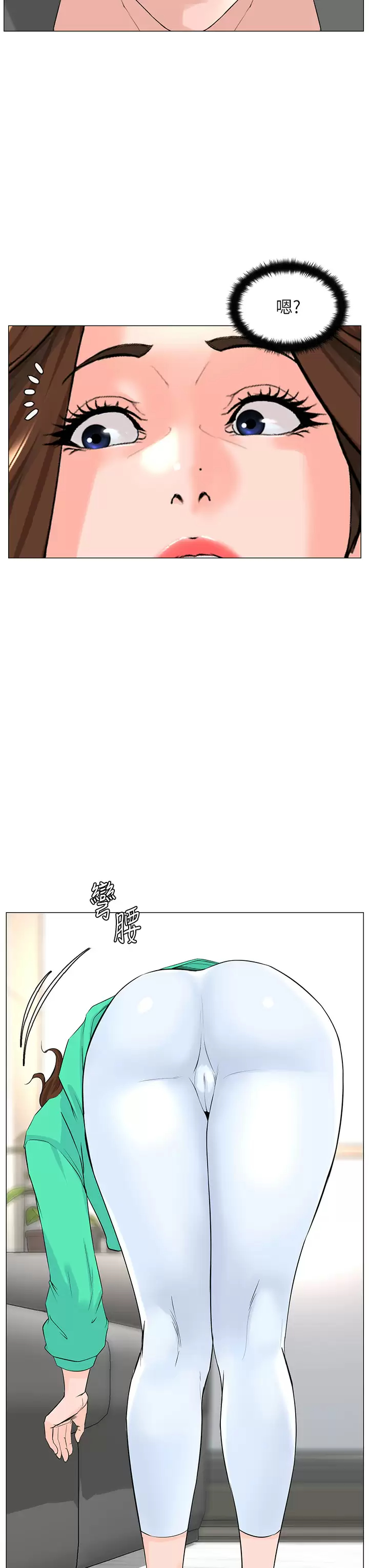 [韩国漫画] 楼上的网美 剧情,熟女人妻,巨乳大奶,OL#[39P]-19