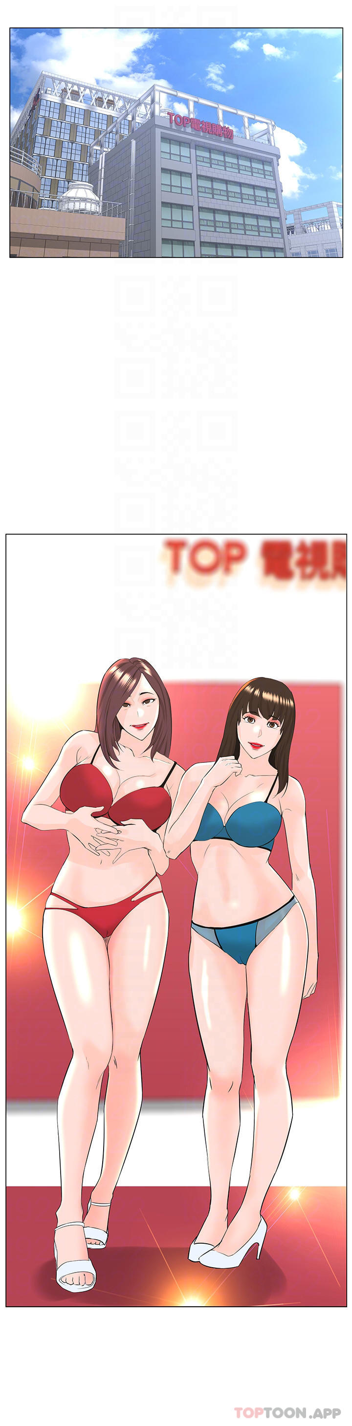 [韩国漫画] 楼上的网美 剧情,熟女人妻,巨乳大奶,OL#[38P]-16