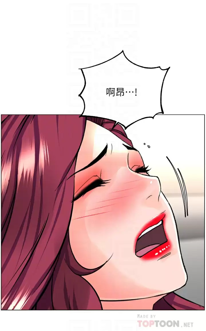 [韩国漫画] 楼上的网美 剧情,熟女人妻,巨乳大奶,OL#[39P]-4