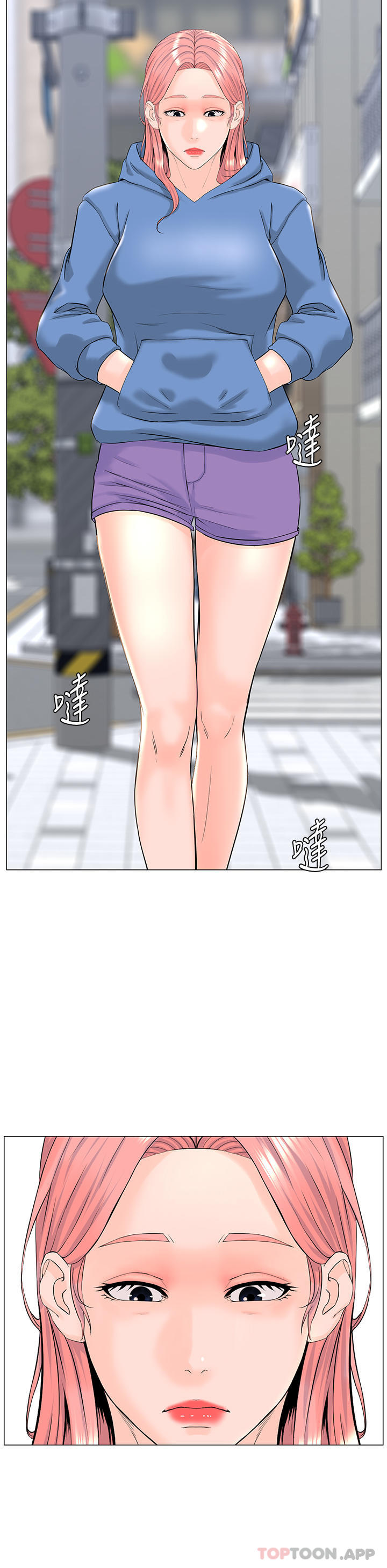 [韩国漫画] 楼上的网美 剧情,熟女人妻,巨乳大奶,OL#[39P]-21