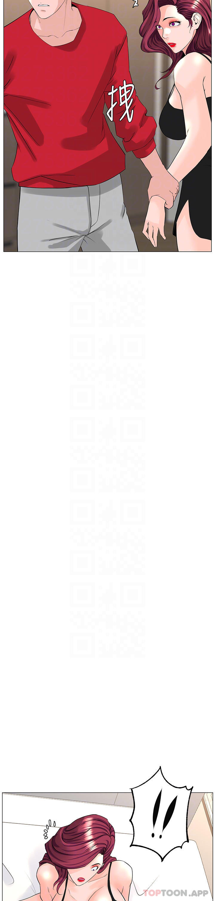 [韩国漫画] 楼上的网美 剧情,熟女人妻,巨乳大奶,OL#[39P]-8