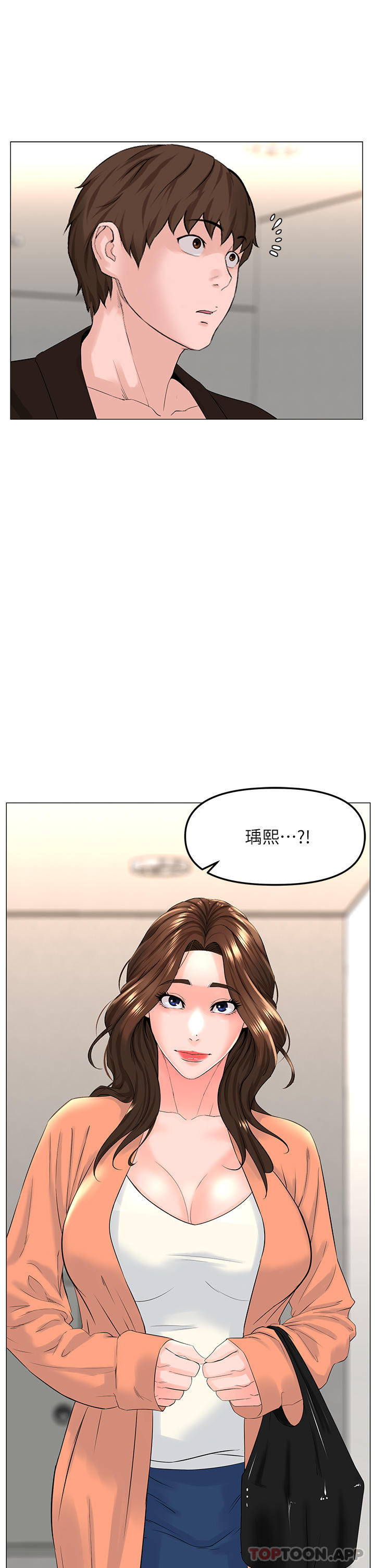[韩国漫画] 楼上的网美 剧情,熟女人妻,巨乳大奶,OL#[51P]-22