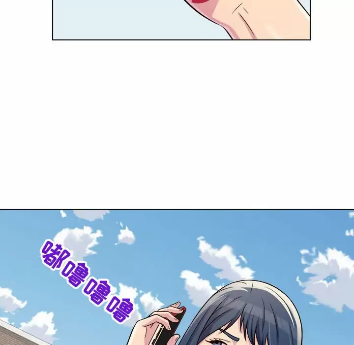[Manhwa] He and their studio Plot, mature woman, big breasts, big tits, female student#[40P]-12