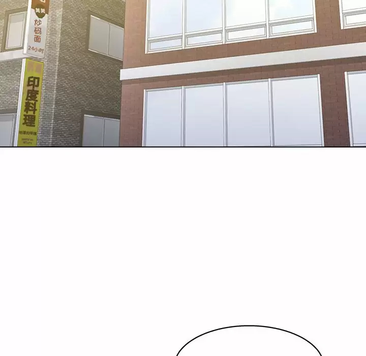 [Manhwa] He and their studio Plot, mature woman, big breasts, big tits, female student#[40P]-8