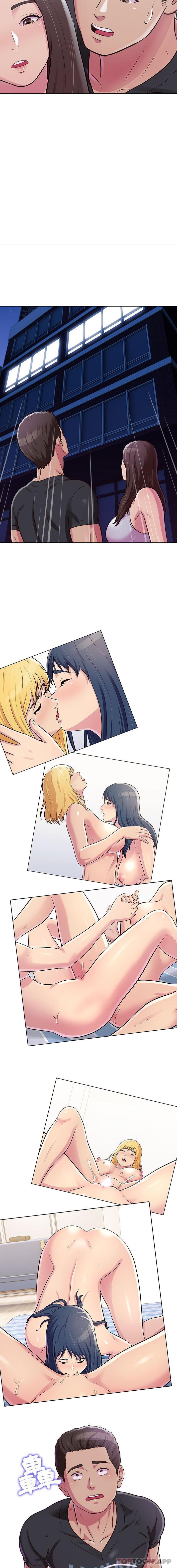 [Manhwa] He and their studio Plot, mature woman, big breasts, big tits, female student#[16P]-2