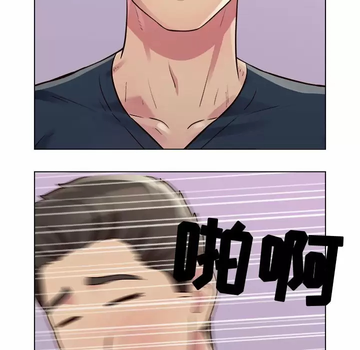 [Manhwa] He and their studio Plot, mature woman, big breasts, big tits, female student#[141P]-111