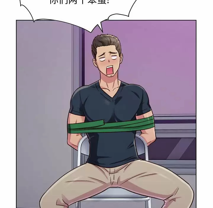 [Manhwa] He and their studio Plot, mature woman, big breasts, big tits, female student#[141P]-120