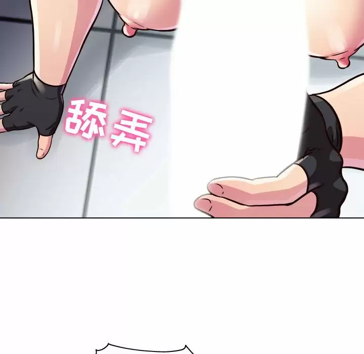 [Manhwa] He and their studio Plot, mature woman, big breasts, big tits, female student#[141P]-137