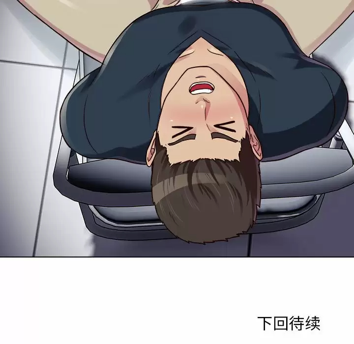 [Manhwa] He and their studio Plot, mature woman, big breasts, big tits, female student#[141P]-141