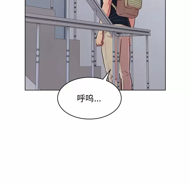 [Manhwa] He and their studio Plot, mature woman, big breasts, big tits, female student#[141P]-35