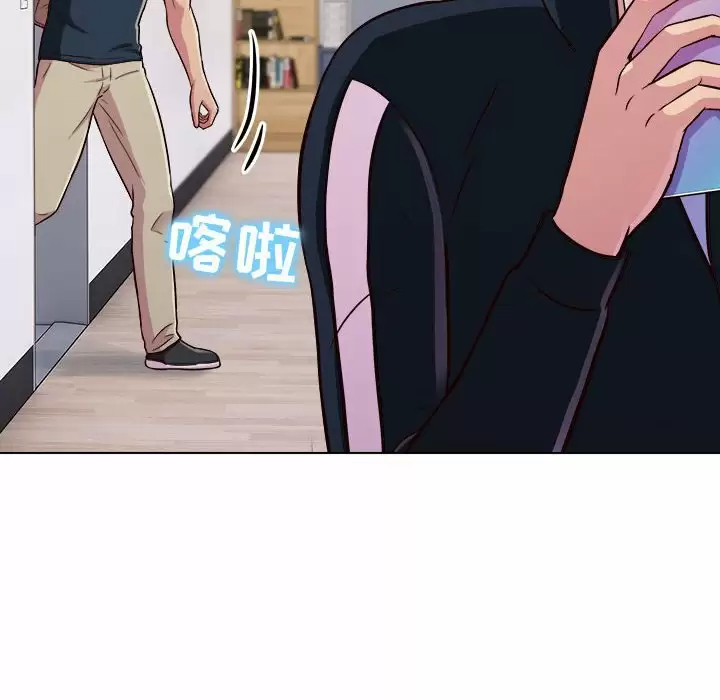 [Manhwa] He and their studio Plot, mature woman, big breasts, big tits, female student#[141P]-37