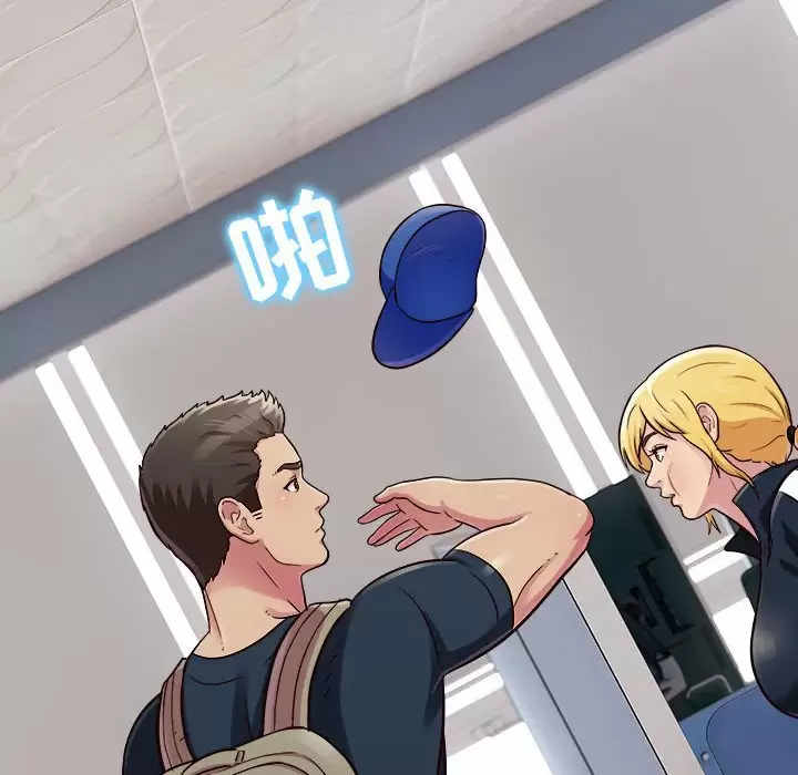 [Manhwa] He and their studio Plot, mature woman, big breasts, big tits, female student#[141P]-44