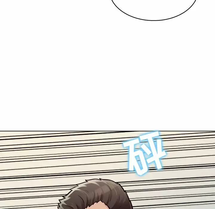 [Manhwa] He and their studio Plot, mature woman, big breasts, big tits, female student#[141P]-47