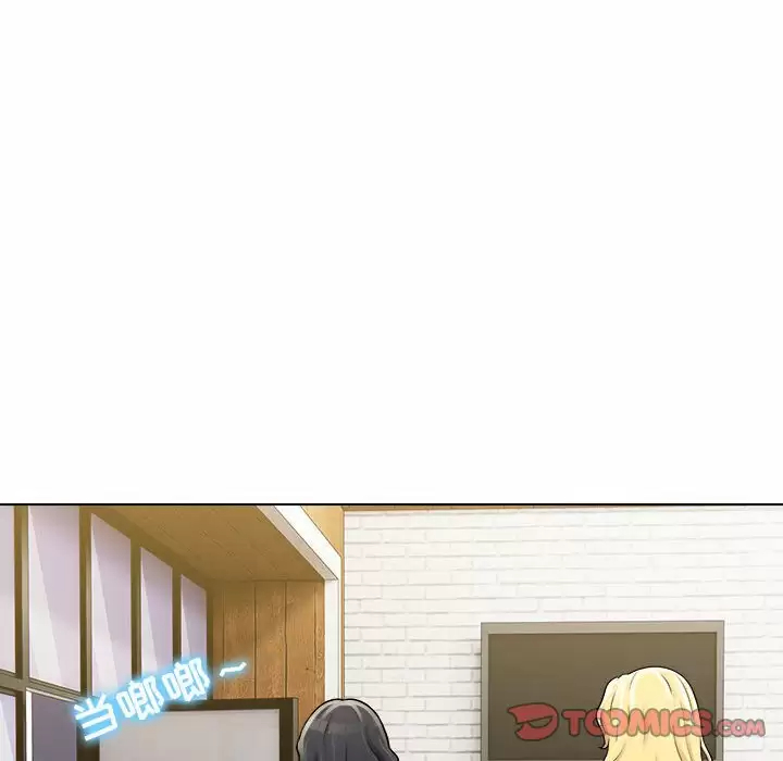 [Manhwa] He and their studio Plot, mature woman, big breasts, big tits, female student#[141P]-75