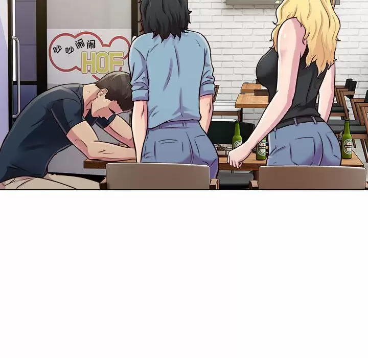 [Manhwa] He and their studio Plot, mature woman, big breasts, big tits, female student#[141P]-76