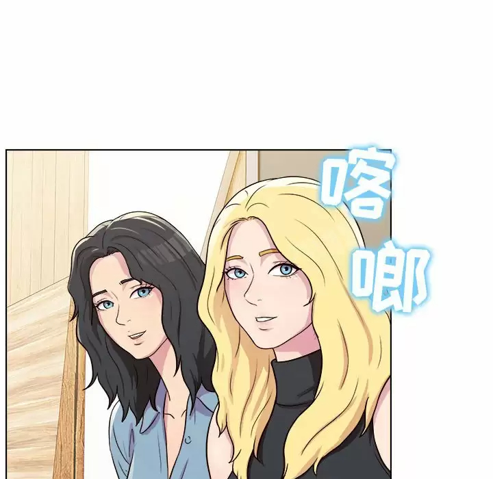 [Manhwa] He and their studio Plot, mature woman, big breasts, big tits, female student#[141P]-77