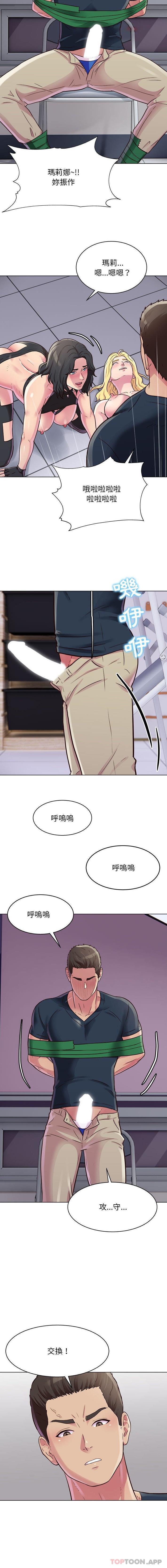 [Manhwa] He and their studio Plot, mature woman, big breasts, big tits, female student#[16P]-4