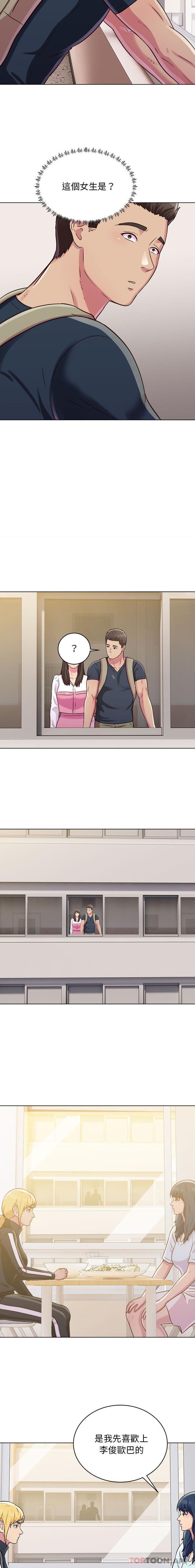 [Manhwa] He and their studio Plot, mature woman, big breasts, big tits, female student#[16P]-6