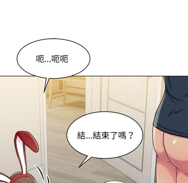 [Manhwa] He and their studio Plot, mature woman, big breasts, big tits, female student#[117P]-10
