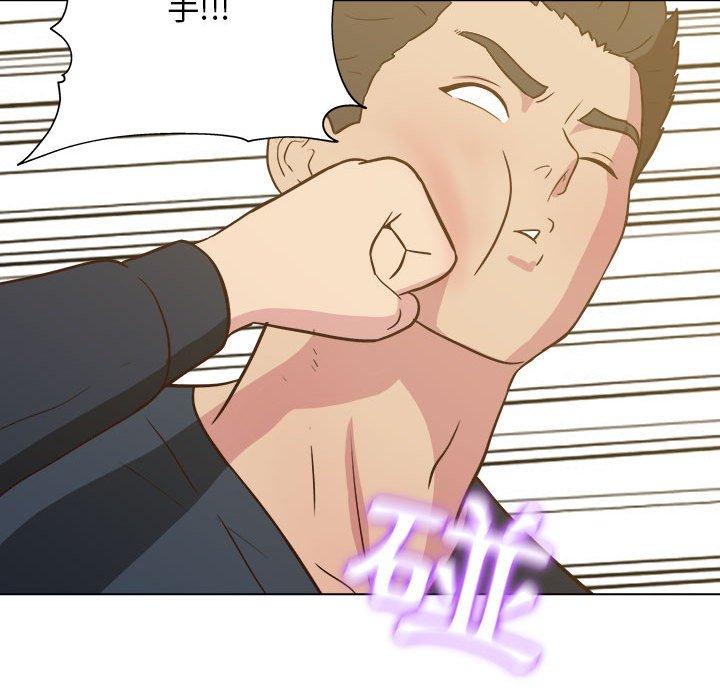 [Manhwa] He and their studio Plot, mature woman, big breasts, big tits, female student#[117P]-101