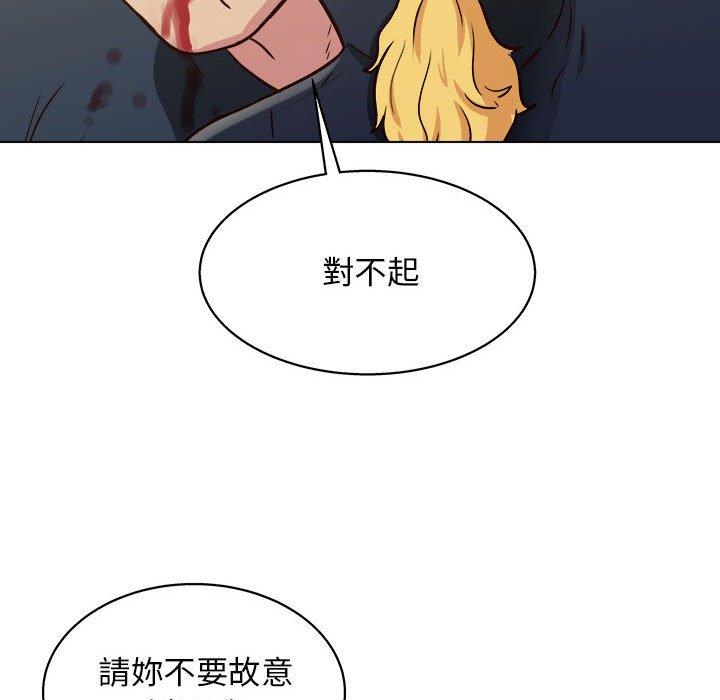 [Manhwa] He and their studio Plot, mature woman, big breasts, big tits, female student#[117P]-104
