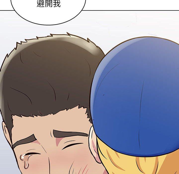 [Manhwa] He and their studio Plot, mature woman, big breasts, big tits, female student#[117P]-105