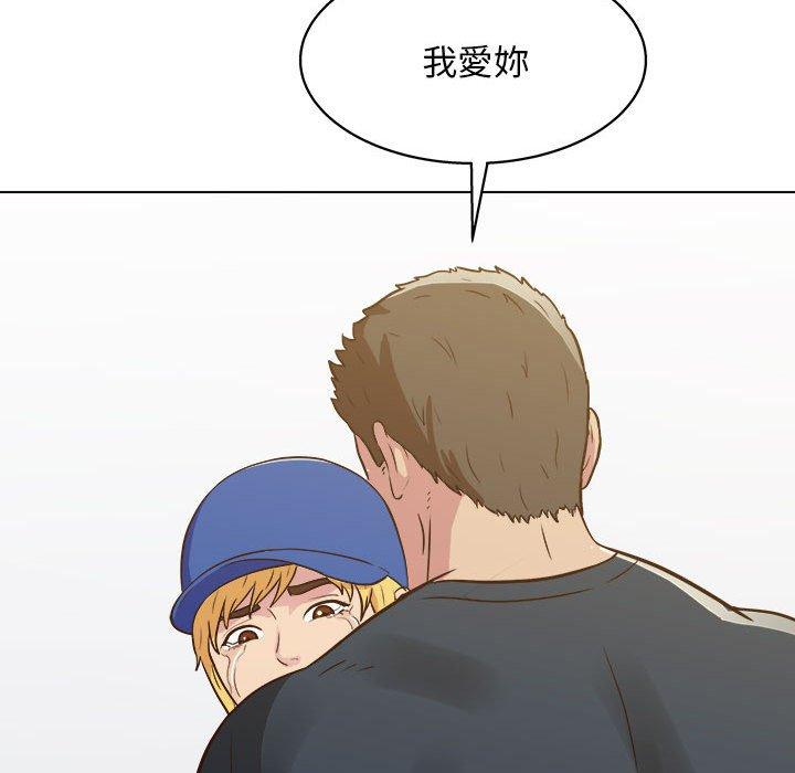 [Manhwa] He and their studio Plot, mature woman, big breasts, big tits, female student#[117P]-107