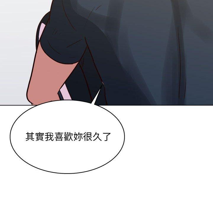 [Manhwa] He and their studio Plot, mature woman, big breasts, big tits, female student#[117P]-108