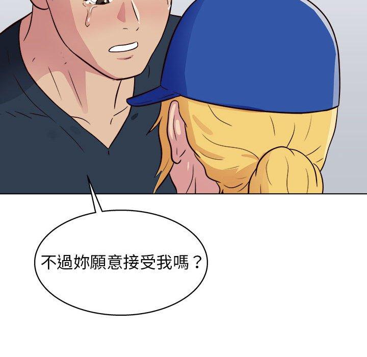[Manhwa] He and their studio Plot, mature woman, big breasts, big tits, female student#[117P]-111