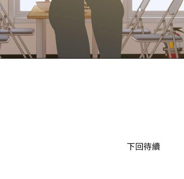 [Manhwa] He and their studio Plot, mature woman, big breasts, big tits, female student#[117P]-117