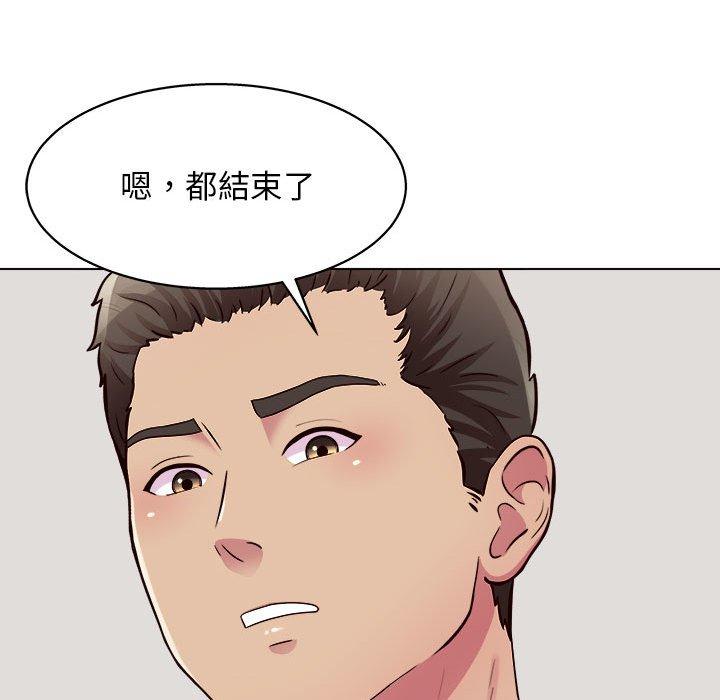 [Manhwa] He and their studio Plot, mature woman, big breasts, big tits, female student#[117P]-15