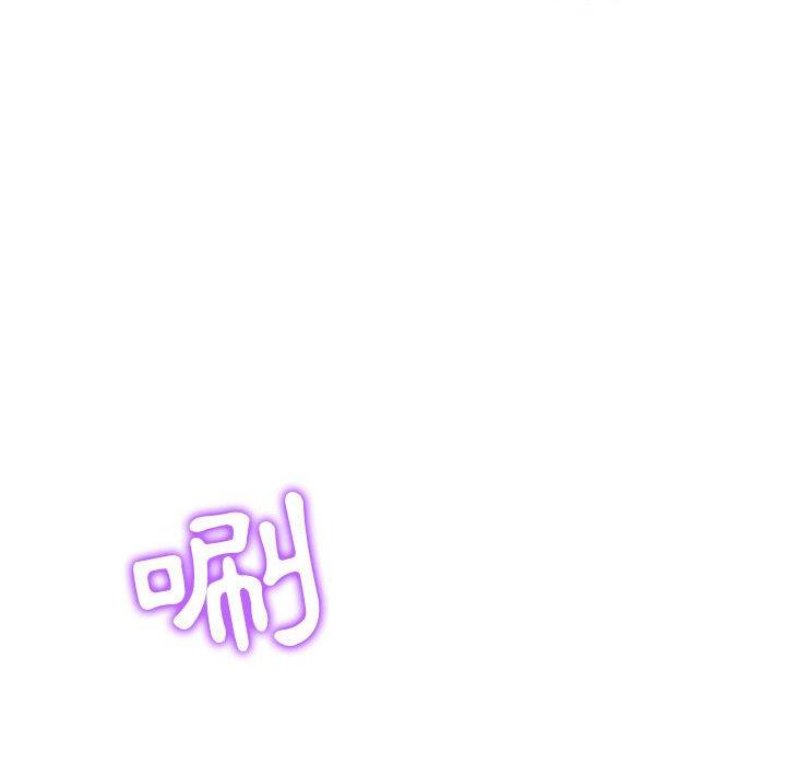 [Manhwa] He and their studio Plot, mature woman, big breasts, big tits, female student#[117P]-19