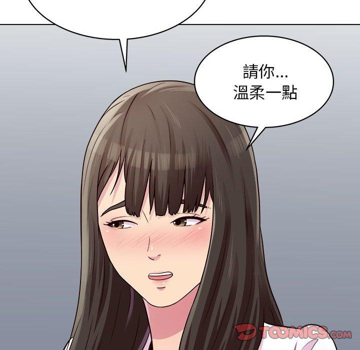 [Manhwa] He and their studio Plot, mature woman, big breasts, big tits, female student#[117P]-26
