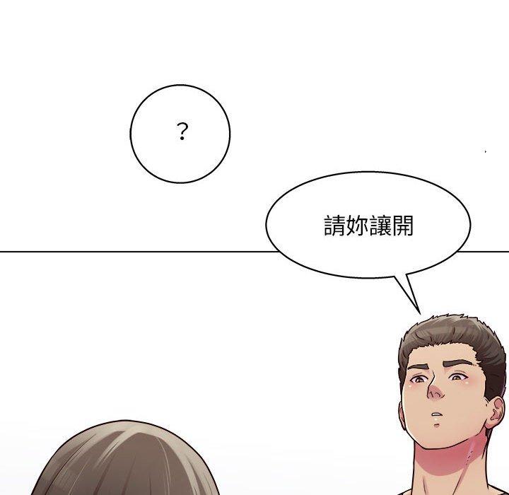 [Manhwa] He and their studio Plot, mature woman, big breasts, big tits, female student#[117P]-28