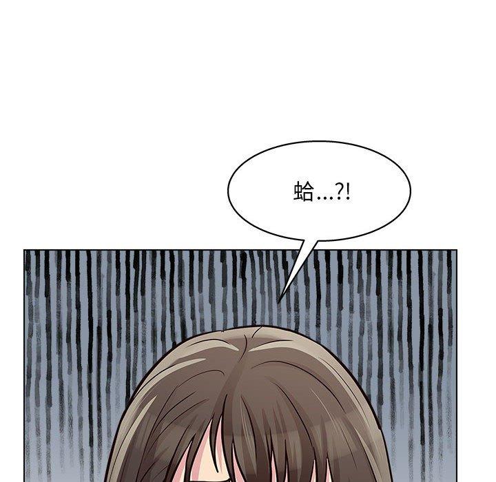 [Manhwa] He and their studio Plot, mature woman, big breasts, big tits, female student#[117P]-30
