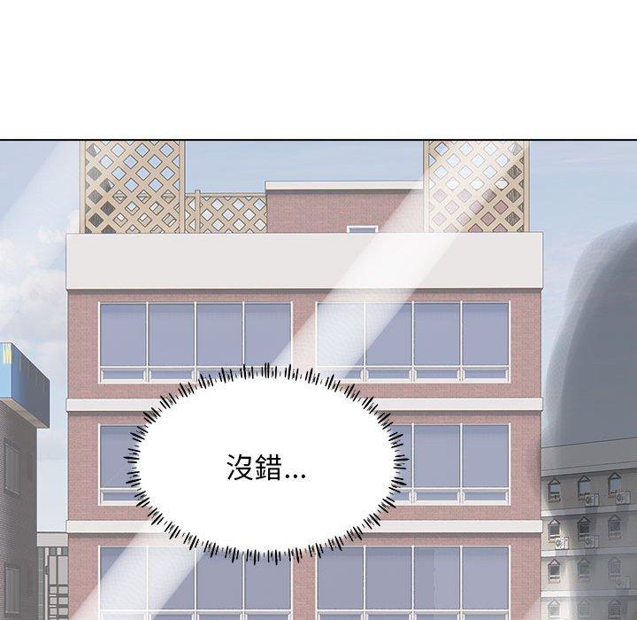[Manhwa] He and their studio Plot, mature woman, big breasts, big tits, female student#[117P]-48