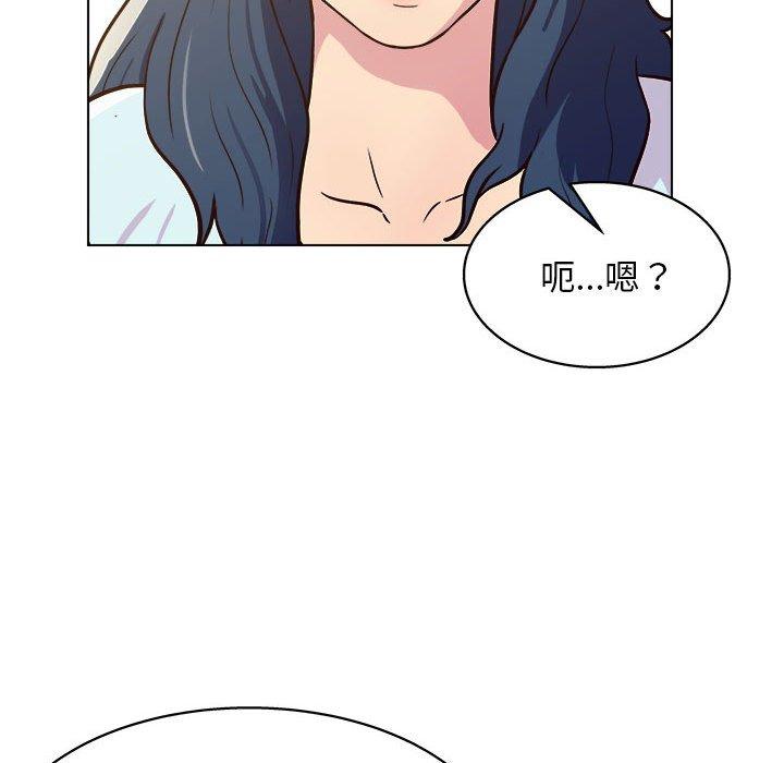 [Manhwa] He and their studio Plot, mature woman, big breasts, big tits, female student#[117P]-64