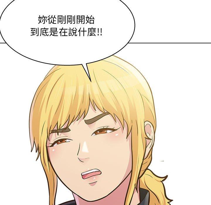 [Manhwa] He and their studio Plot, mature woman, big breasts, big tits, female student#[117P]-65