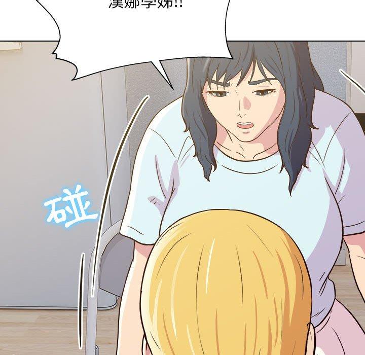 [Manhwa] He and their studio Plot, mature woman, big breasts, big tits, female student#[117P]-67