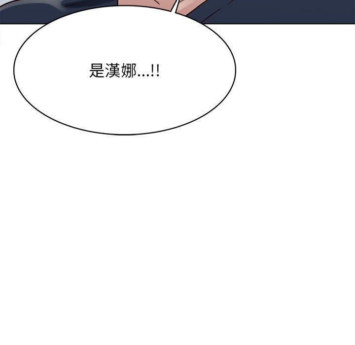 [Manhwa] He and their studio Plot, mature woman, big breasts, big tits, female student#[117P]-7
