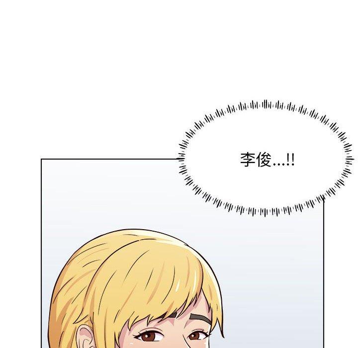 [Manhwa] He and their studio Plot, mature woman, big breasts, big tits, female student#[117P]-78