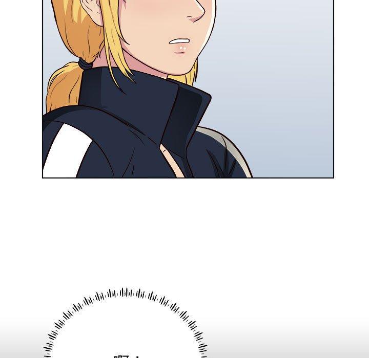 [Manhwa] He and their studio Plot, mature woman, big breasts, big tits, female student#[117P]-79