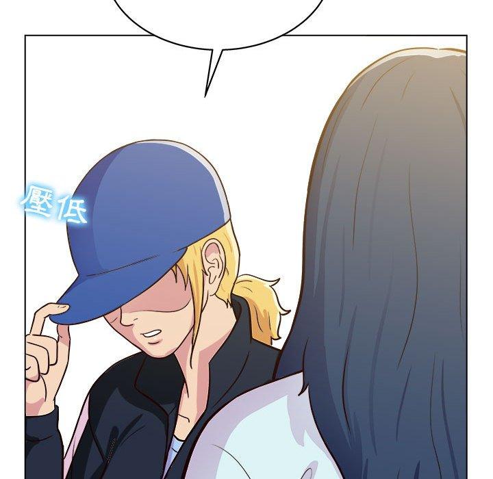 [Manhwa] He and their studio Plot, mature woman, big breasts, big tits, female student#[117P]-85