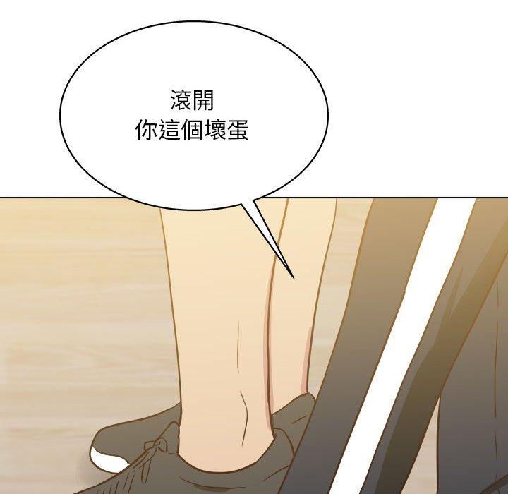 [Manhwa] He and their studio Plot, mature woman, big breasts, big tits, female student#[117P]-89